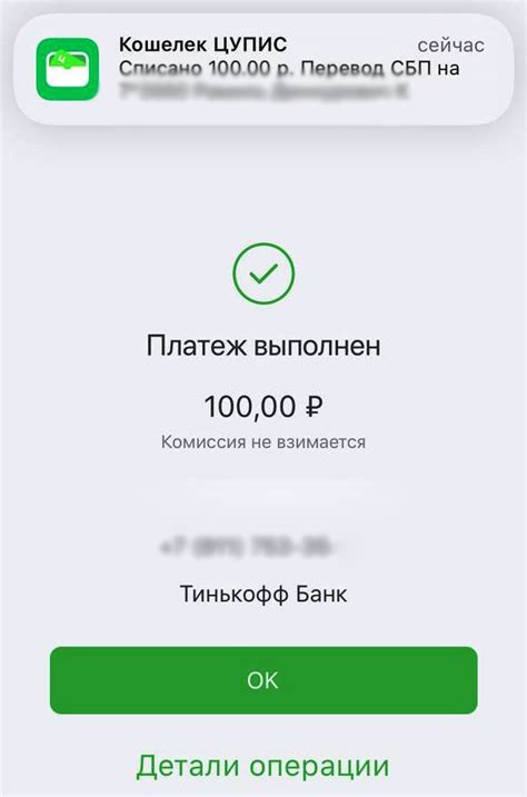 adjarabet способы платежей|Как вывести деньги с Adjarabet → Депозит + Все виды платежей.